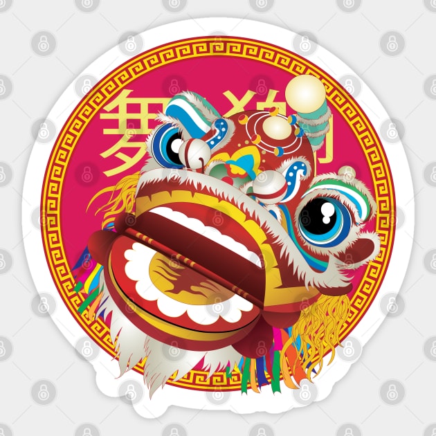 Chinese New Year 2022 Lion Dance Sticker by PunnyPoyoShop